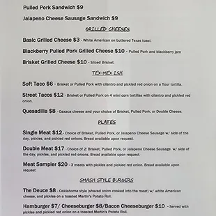 Our current menu 2/17/24