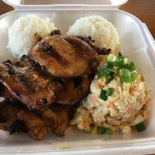 Huli Huli Chicken entree, smells amazing!