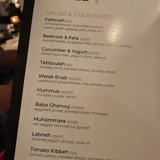 Muhammara