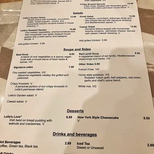 Back Page Menu