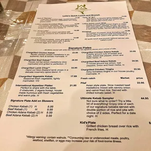 Front Page Menu