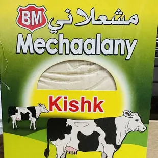 Kishk ( yoghurt and parboiled cracked cereal (Burghol) mixture)