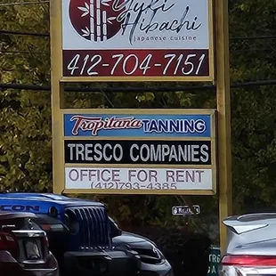 Look for this sign. (Although it will probably change soon)