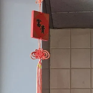 An homage to the previous business perhaps? (Or just a nice decoration)