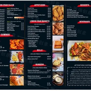 Dinner menu