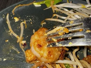 My Ivy Thai
