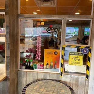 Inside