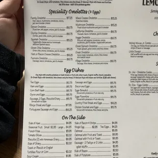 Menu as of 4/25/23