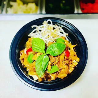 Pad Kee Mao