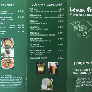 Menu as of 053021 Part 1 of 2