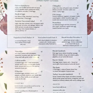Weekend brunch menu, starting today (7-1-23)