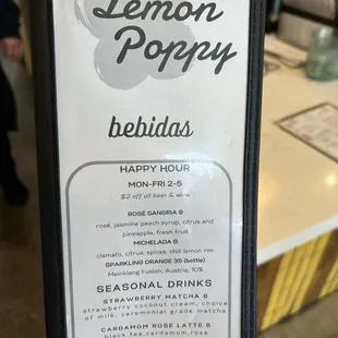 menu
