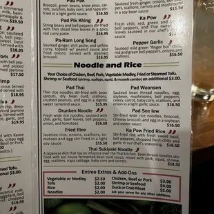 a menu for a restaurant