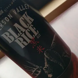 Black rice ale