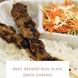 The beef skewer rice plate