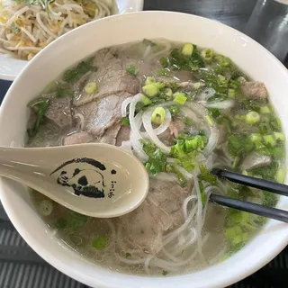 Special Pho