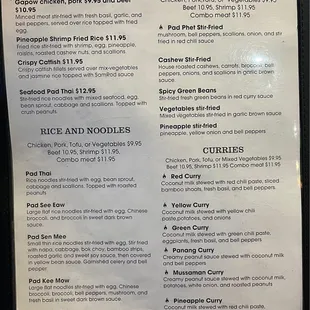 Menu 3/22