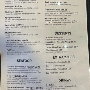 Menu 3/22