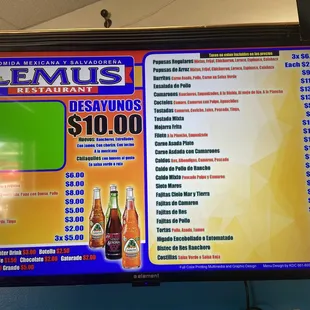 Lemus Restaurant