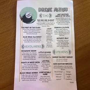 Drink menu