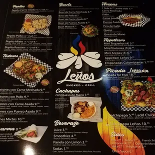 Menu, less glare