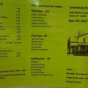 New menu August 2017