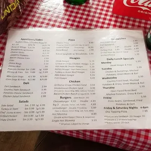 Menu 2 (2019)
