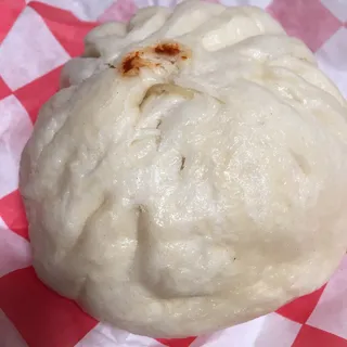 19. Vegan Bao Bun