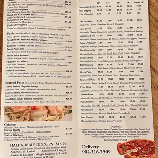 Menu February 5, 2023