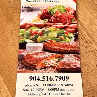 Menu  February 5, 2023