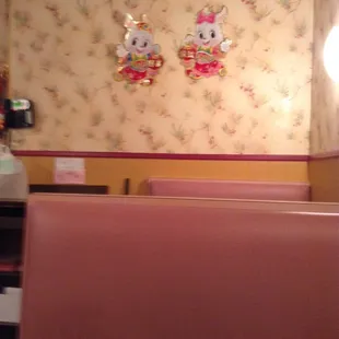 Interior design