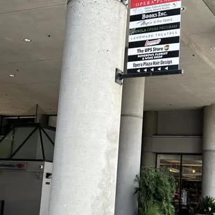 Sign on Van Ness Avenue