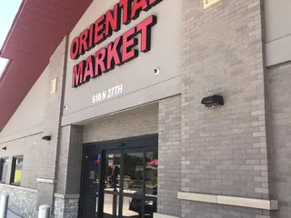 Oriental Market