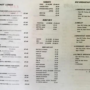 the menu for the lunch