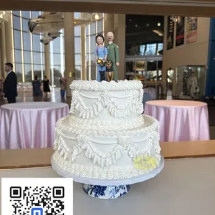 Oklahoma City Hall Wedding Cake
