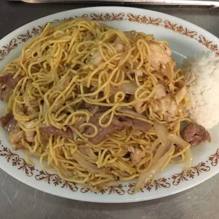Lo Mein
