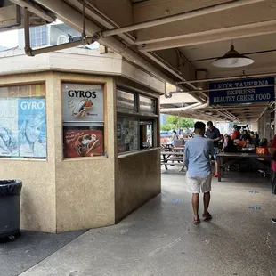 Located outside of Don Quijote