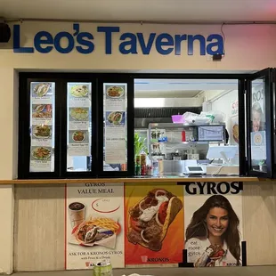 a view of the restaurant from the outside