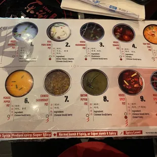 2021 Menu