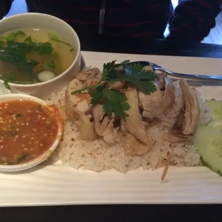 Garlic Rice with Steamed Chicken