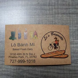 Business card. January 2024.