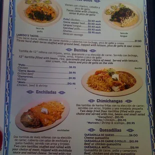 Sample Menu Page