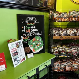 tacos, interior