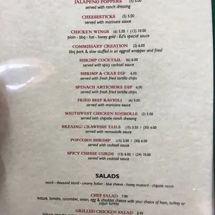 Menu Page 1 (as of 06/17/18)