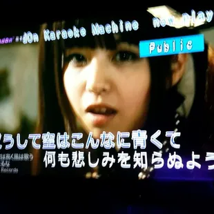 a woman on a tv screen