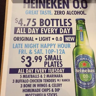 Drink specials and Tuesday small plates