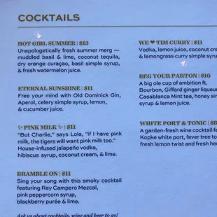 Summer 2022 cocktails