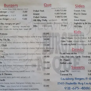 ows menu