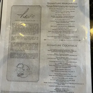 signature cocktail menu