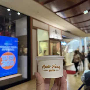 Thank you for the treat while waiting in line. Onolicious!